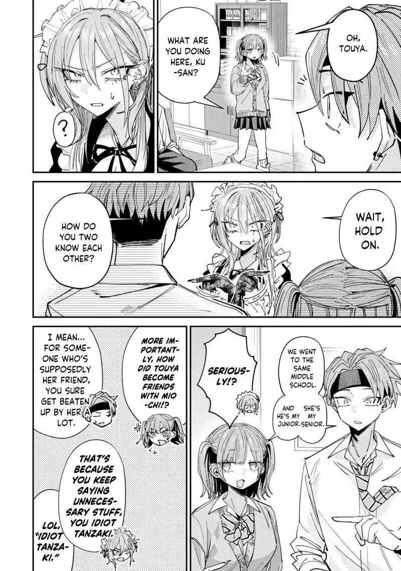 Haimiya-senpai wa Kowakute Kawaii Chapter 40 page 3