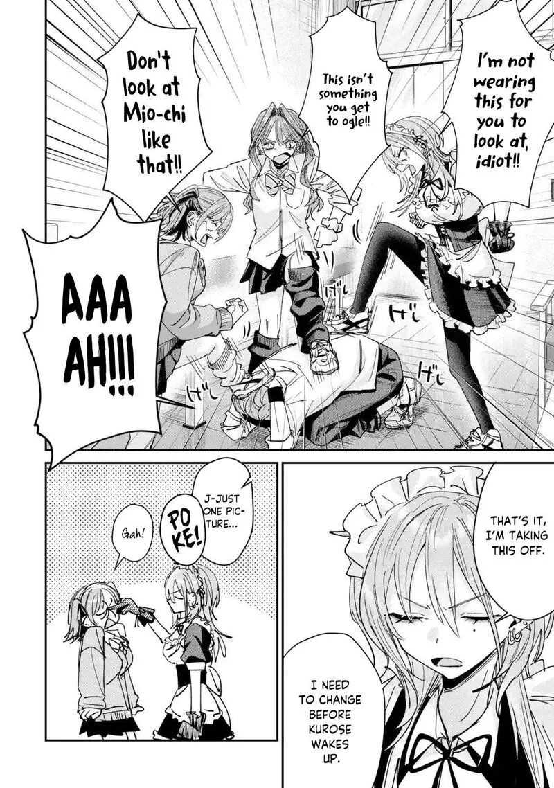 Haimiya-senpai wa Kowakute Kawaii Chapter 40 page 5
