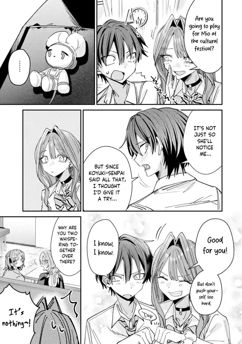 Haimiya-senpai wa Kowakute Kawaii Chapter 40 page 8