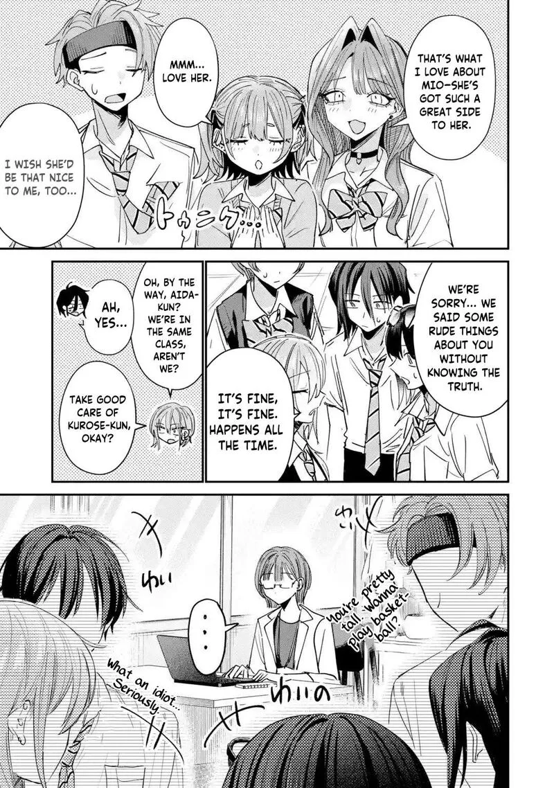 Haimiya-senpai wa Kowakute Kawaii Chapter 40 page 16