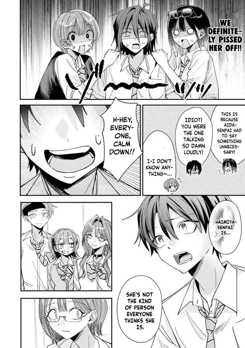 Haimiya-senpai wa Kowakute Kawaii Chapter 40 page 13