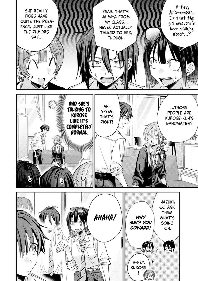 Haimiya-senpai wa Kowakute Kawaii Chapter 40 page 11