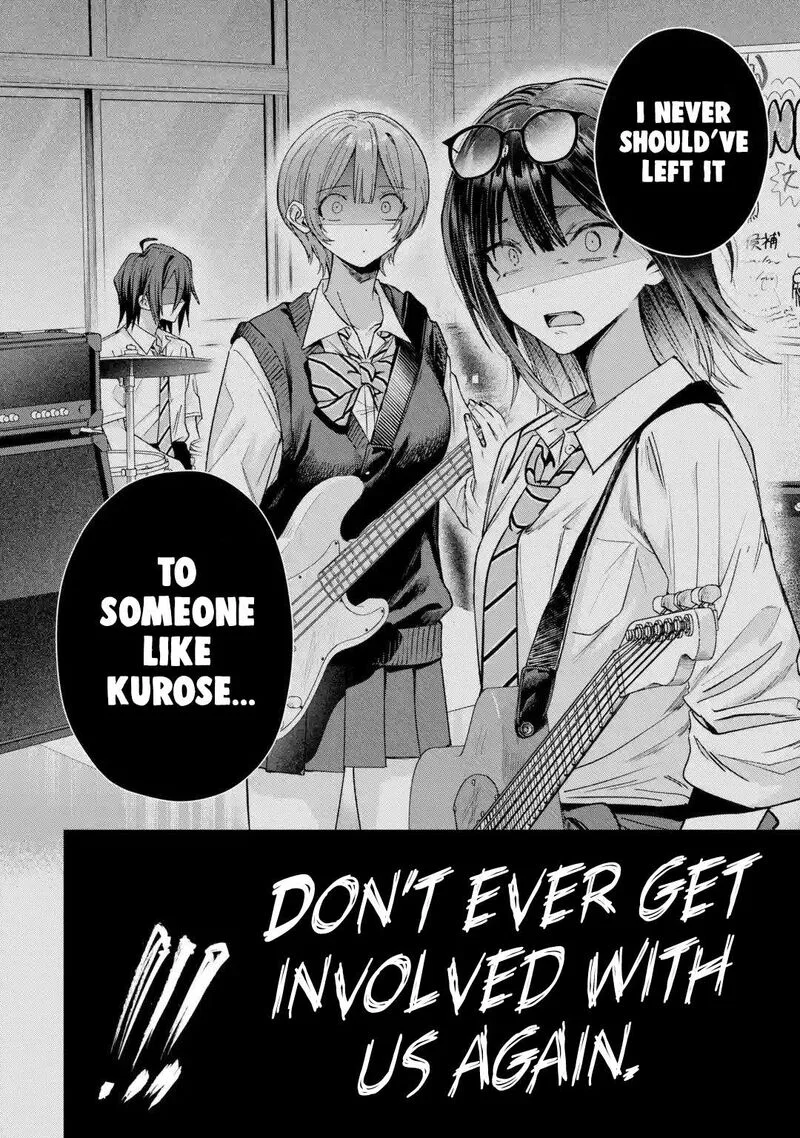 Haimiya-senpai wa Kowakute Kawaii Chapter 41 page 9