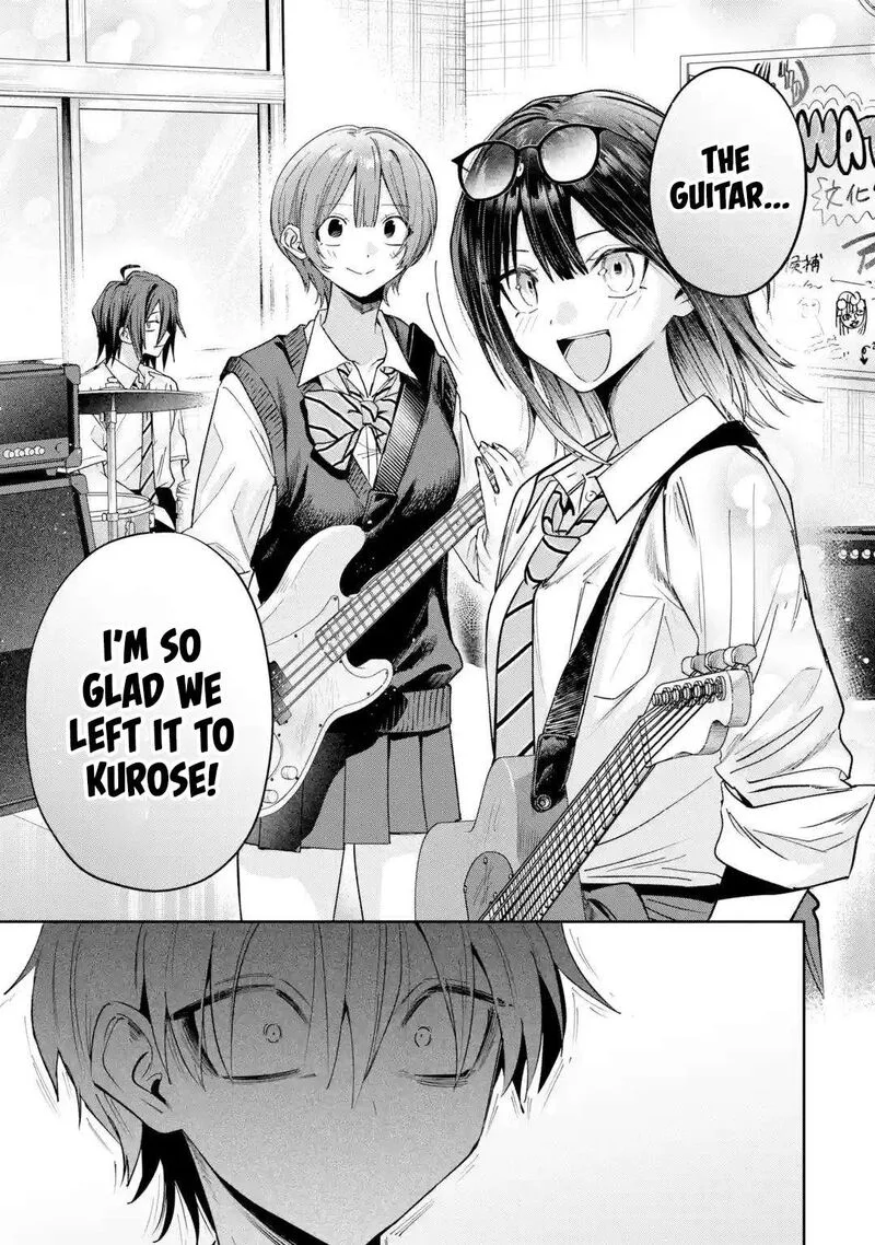 Haimiya-senpai wa Kowakute Kawaii Chapter 41 page 8