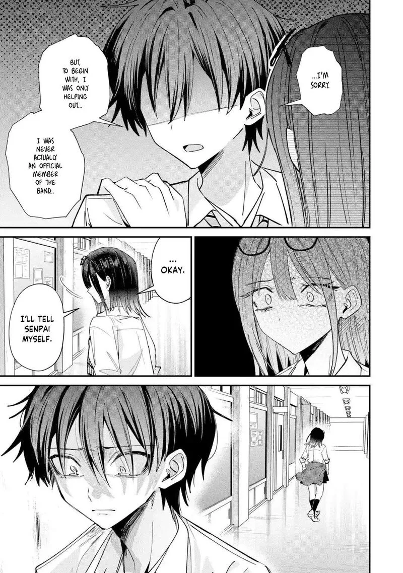 Haimiya-senpai wa Kowakute Kawaii Chapter 41 page 14