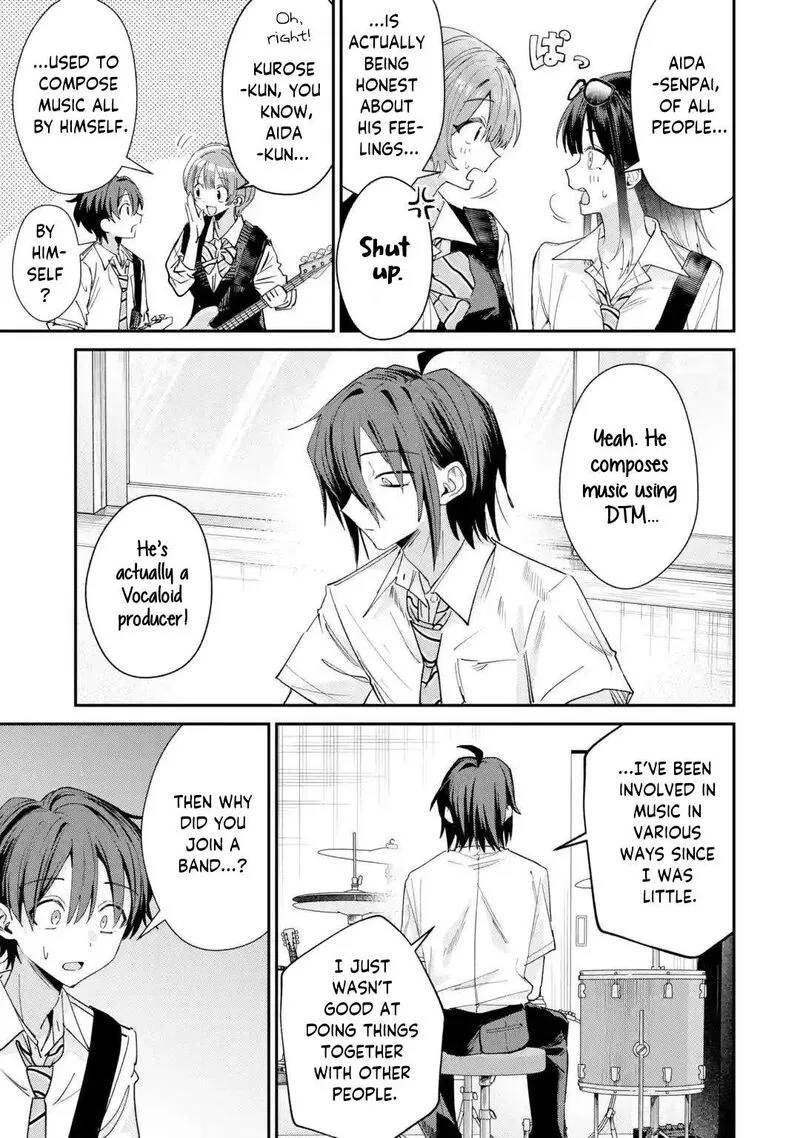 Haimiya-senpai wa Kowakute Kawaii Chapter 41 page 4