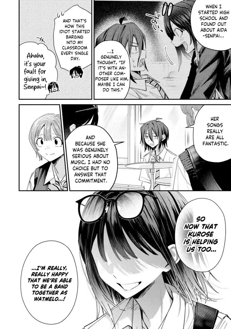 Haimiya-senpai wa Kowakute Kawaii Chapter 41 page 7