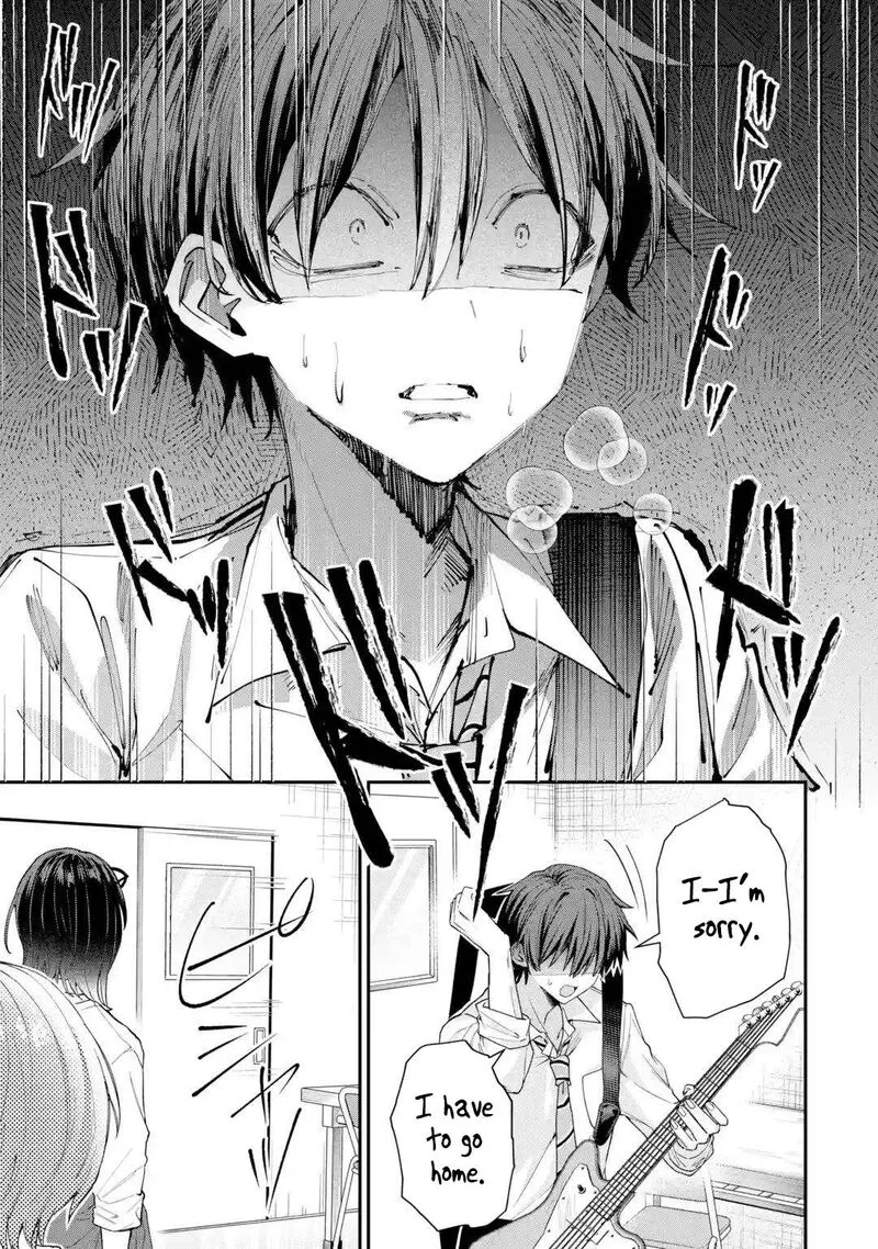 Haimiya-senpai wa Kowakute Kawaii Chapter 41 page 10