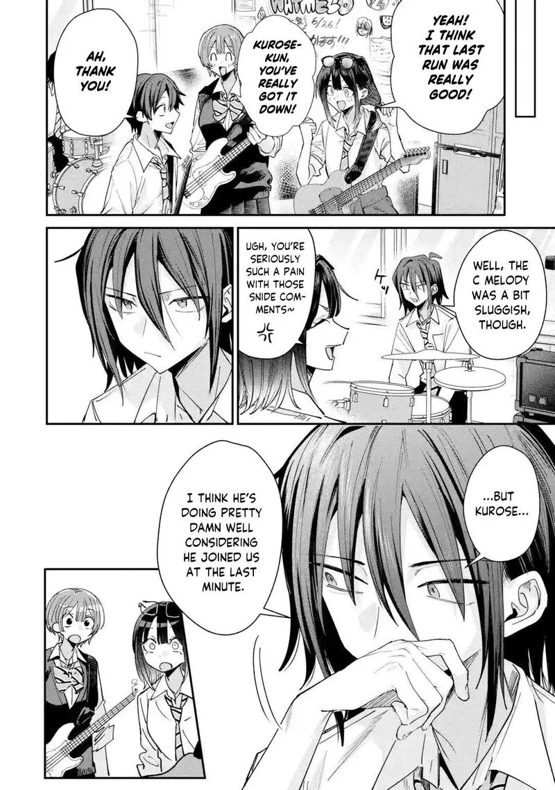 Haimiya-senpai wa Kowakute Kawaii Chapter 41 page 3