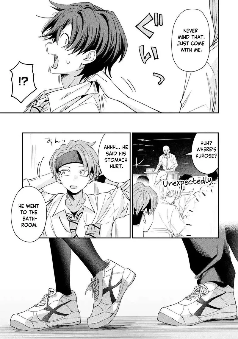 Haimiya-senpai wa Kowakute Kawaii Chapter 42 page 6