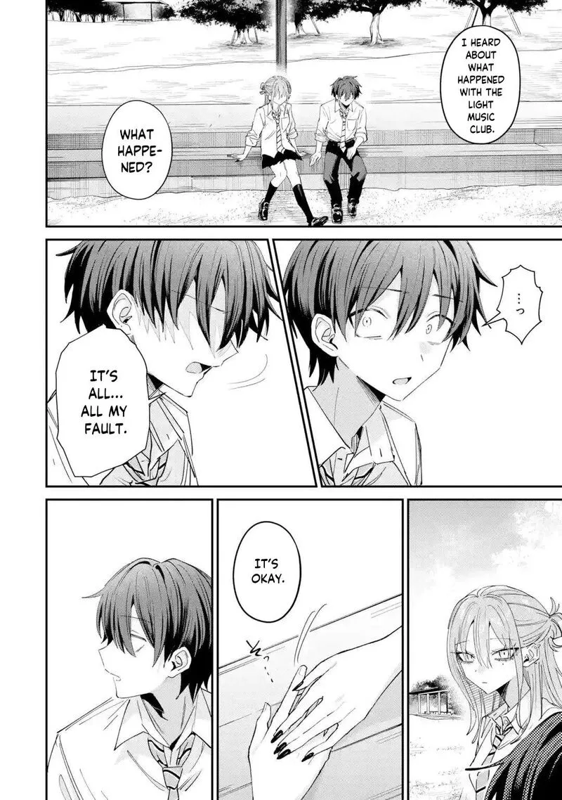 Haimiya-senpai wa Kowakute Kawaii Chapter 42 page 11