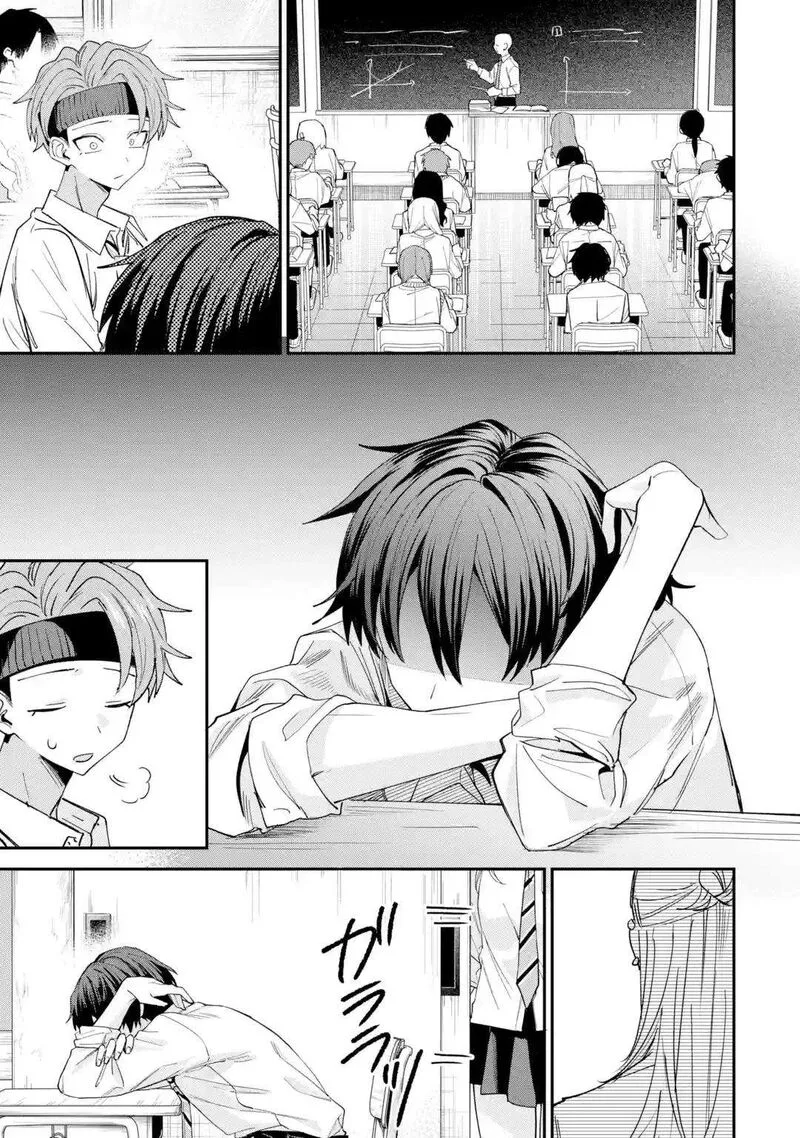 Haimiya-senpai wa Kowakute Kawaii Chapter 42 page 4