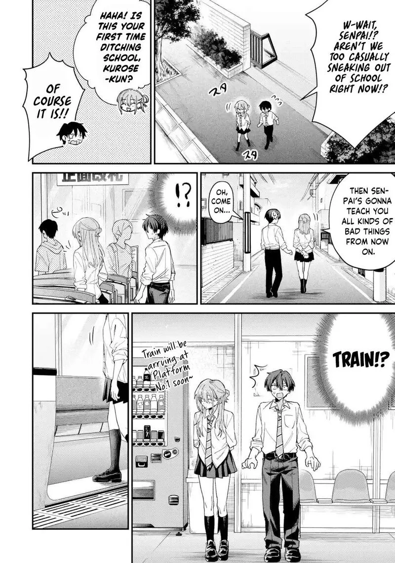 Haimiya-senpai wa Kowakute Kawaii Chapter 42 page 7