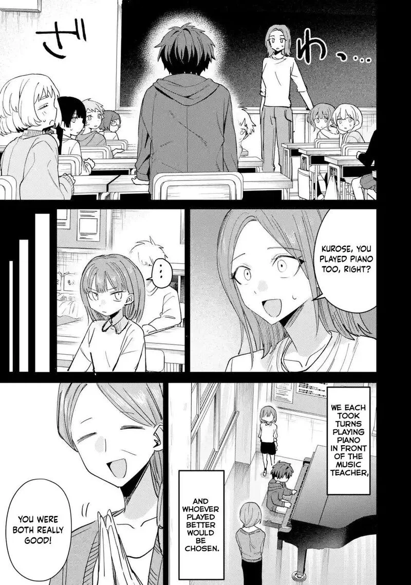 Haimiya-senpai wa Kowakute Kawaii Chapter 42 page 20