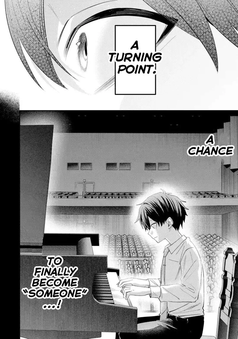 Haimiya-senpai wa Kowakute Kawaii Chapter 42 page 17