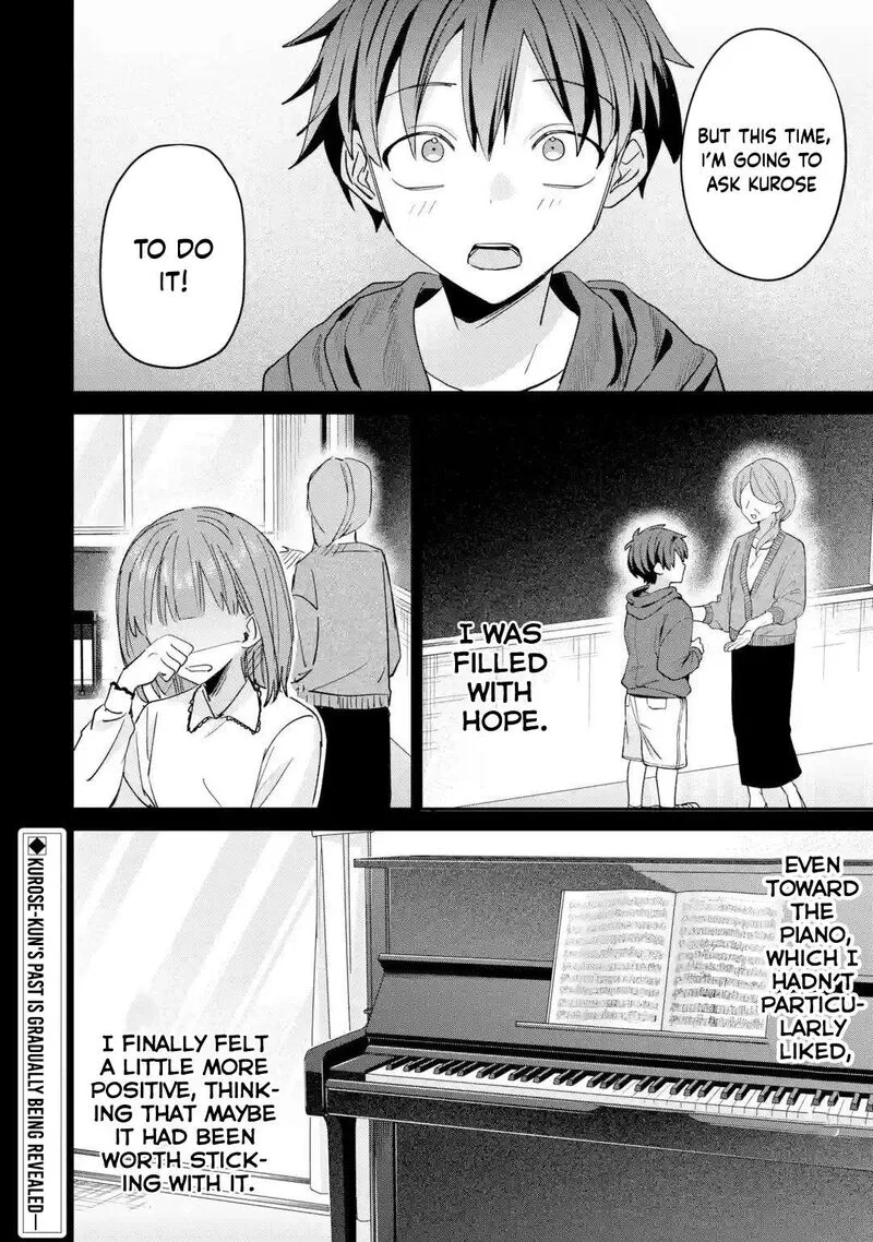 Haimiya-senpai wa Kowakute Kawaii Chapter 42 page 21