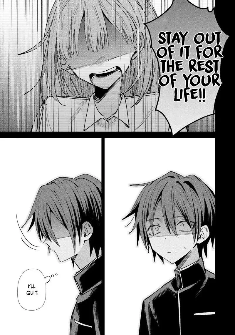 Haimiya-senpai wa Kowakute Kawaii Chapter 43 page 22