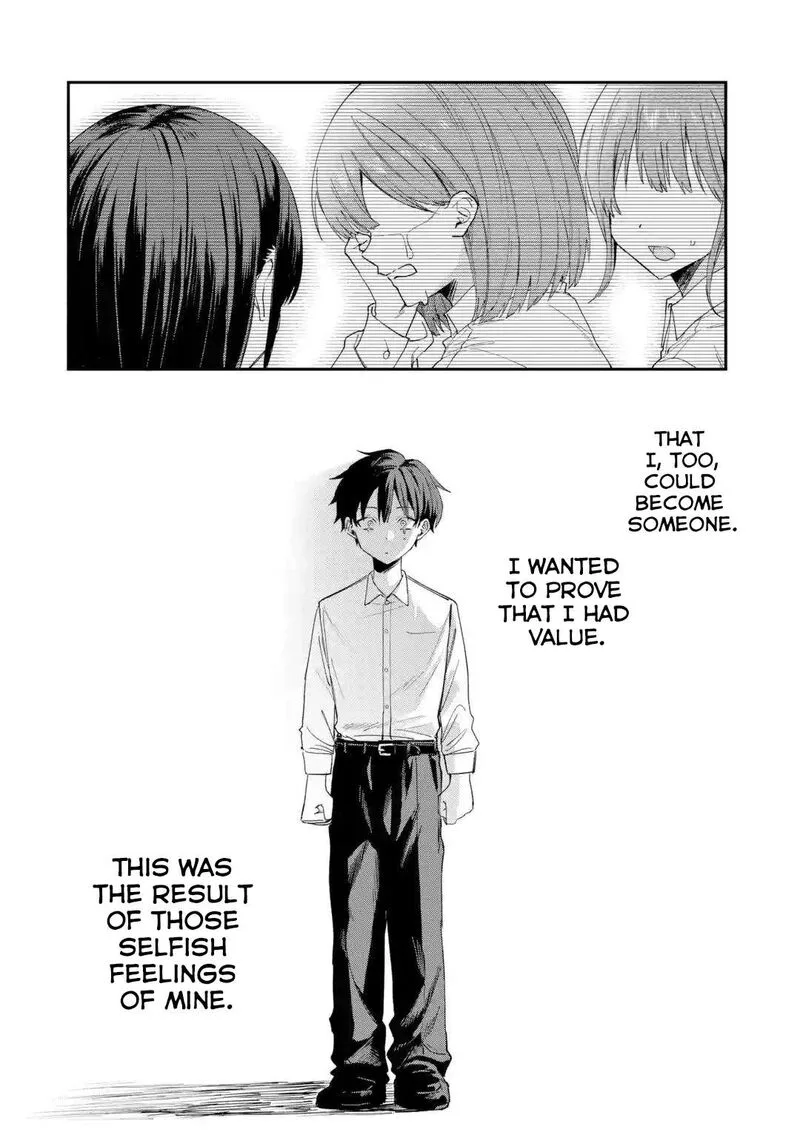 Haimiya-senpai wa Kowakute Kawaii Chapter 43 page 15