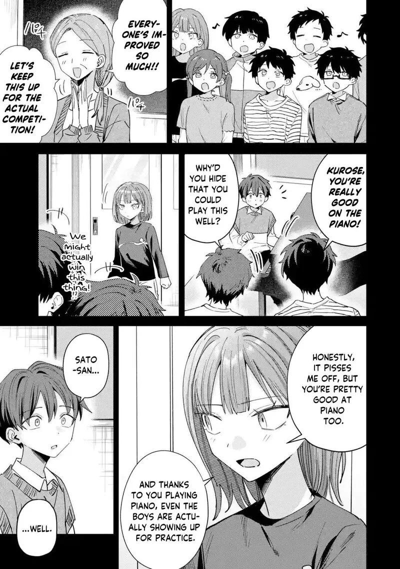 Haimiya-senpai wa Kowakute Kawaii Chapter 43 page 4
