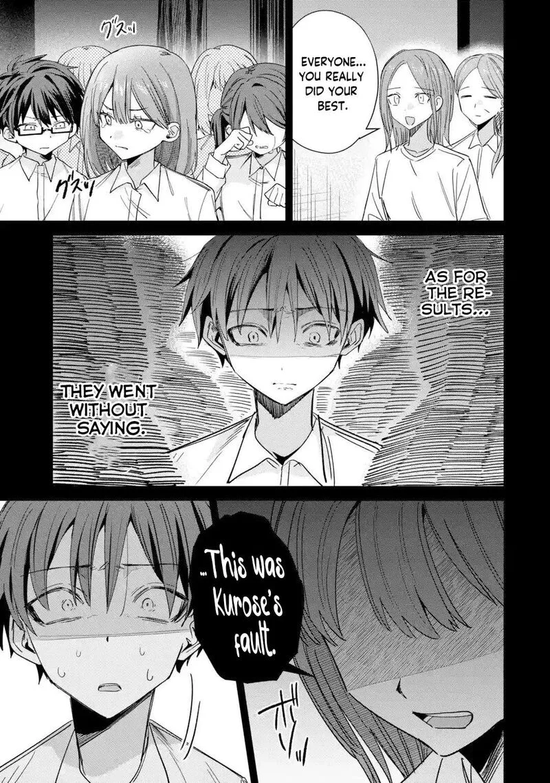 Haimiya-senpai wa Kowakute Kawaii Chapter 43 page 12