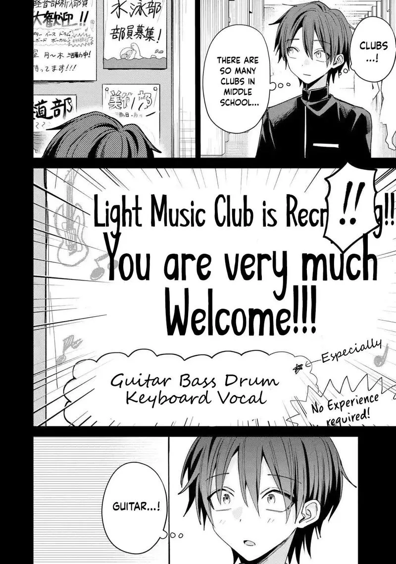 Haimiya-senpai wa Kowakute Kawaii Chapter 43 page 21