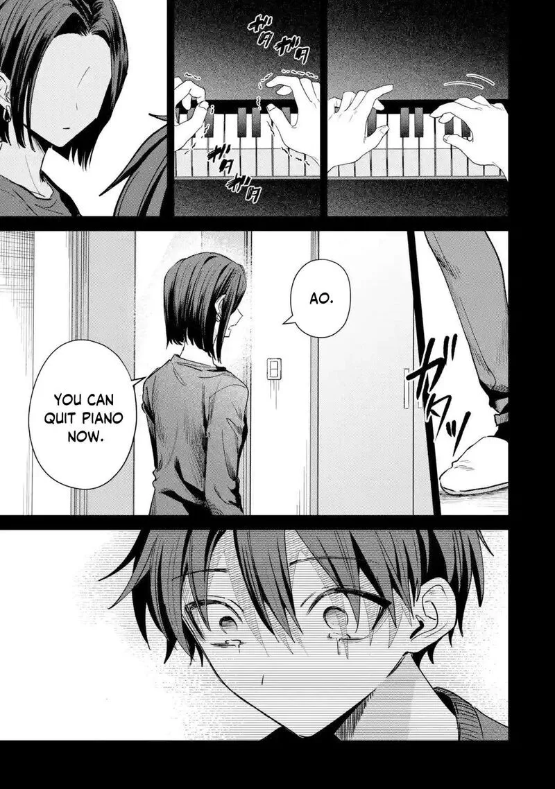 Haimiya-senpai wa Kowakute Kawaii Chapter 43 page 16