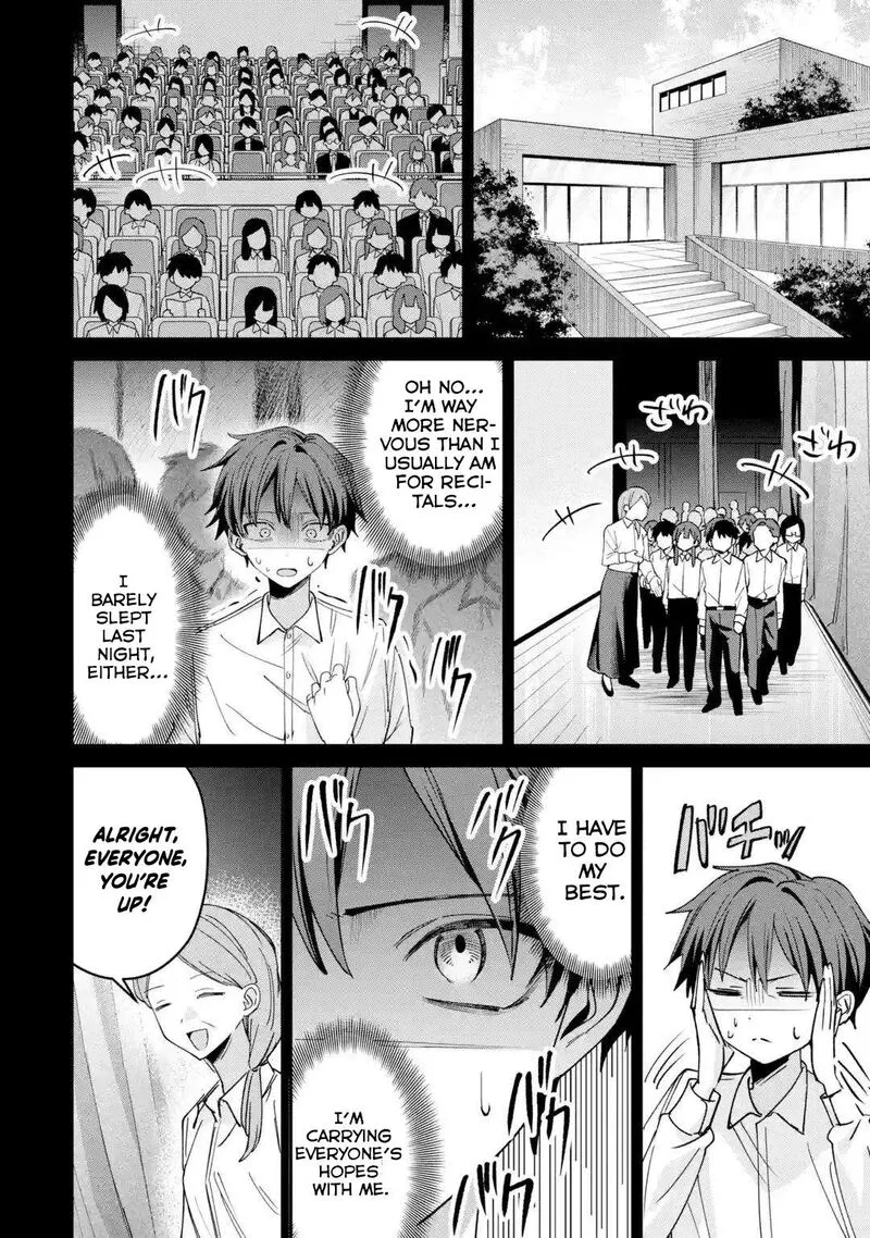 Haimiya-senpai wa Kowakute Kawaii Chapter 43 page 7