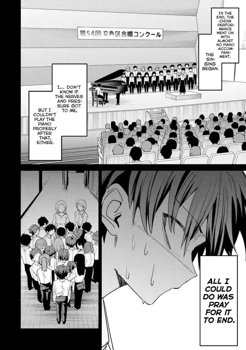 Haimiya-senpai wa Kowakute Kawaii Chapter 43 page 11