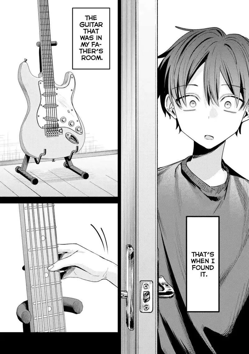 Haimiya-senpai wa Kowakute Kawaii Chapter 43 page 18