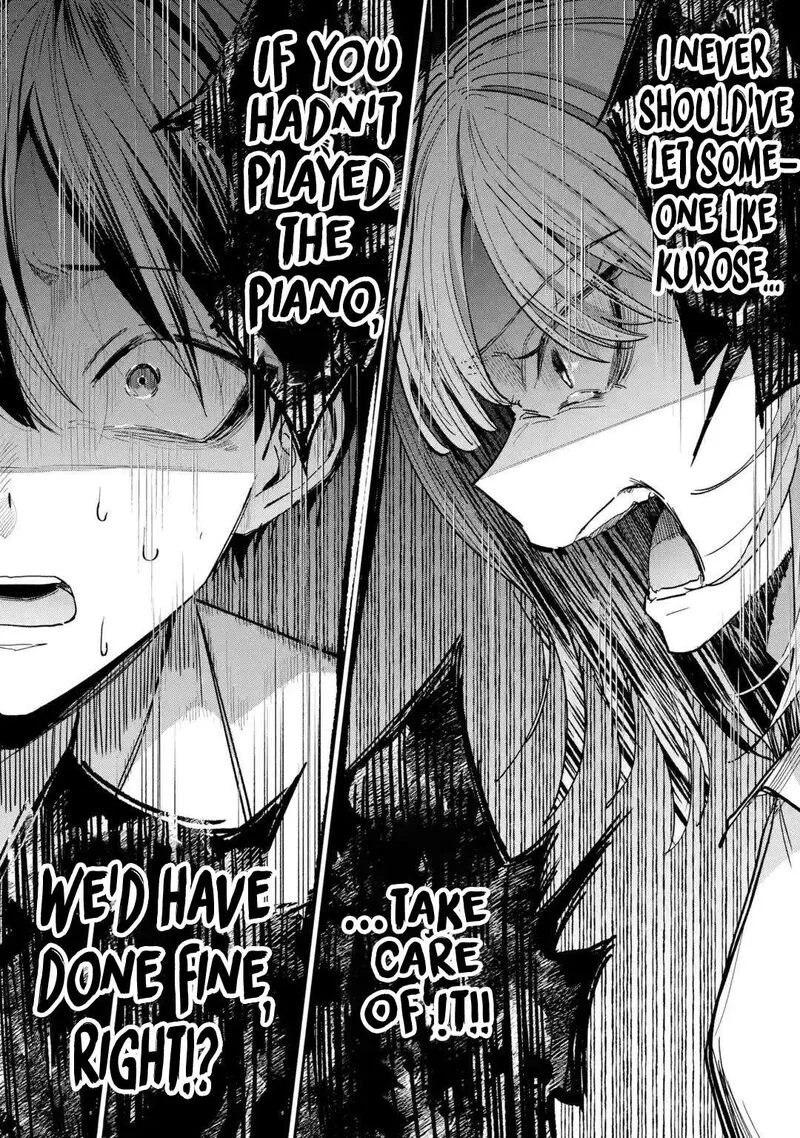 Haimiya-senpai wa Kowakute Kawaii Chapter 43 page 13