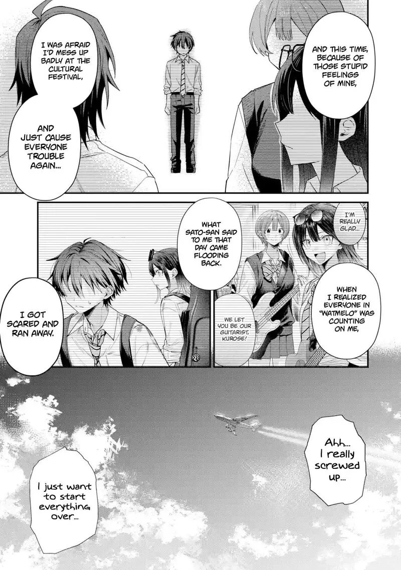 Haimiya-senpai wa Kowakute Kawaii Chapter 44 page 6