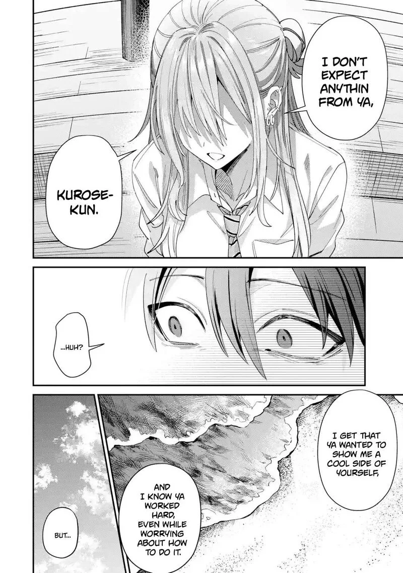 Haimiya-senpai wa Kowakute Kawaii Chapter 44 page 9