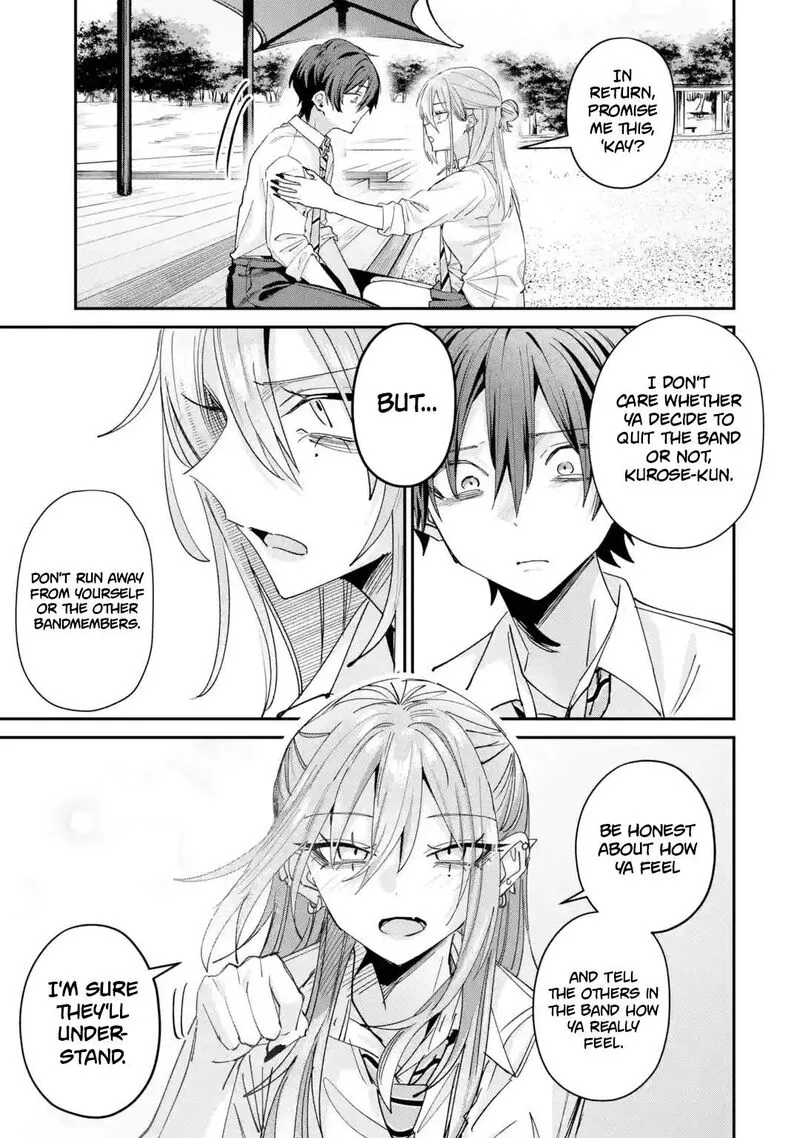 Haimiya-senpai wa Kowakute Kawaii Chapter 44 page 15