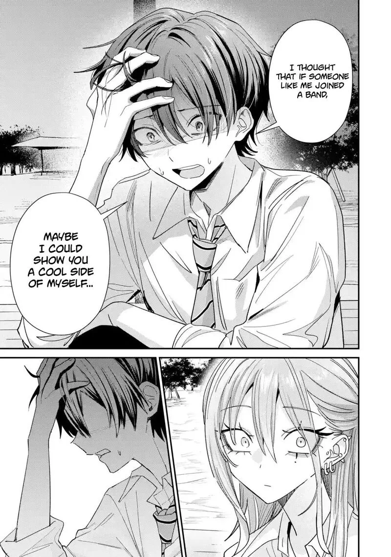 Haimiya-senpai wa Kowakute Kawaii Chapter 44 page 4