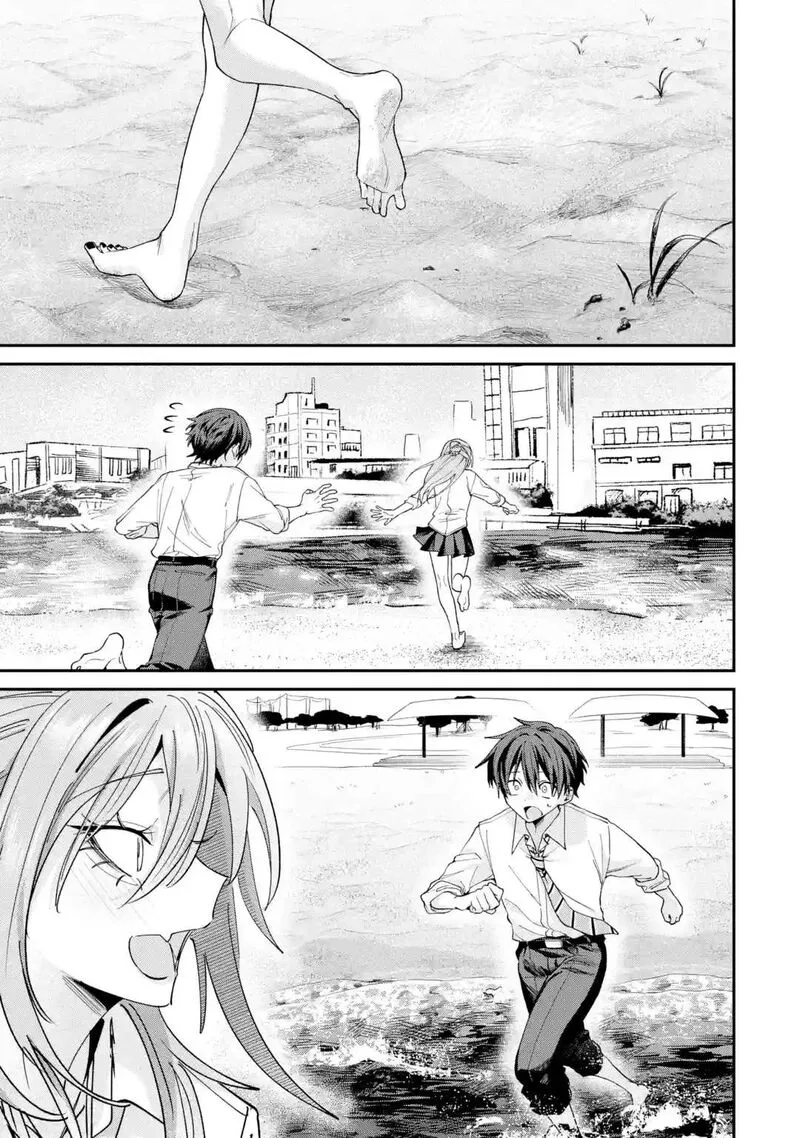 Haimiya-senpai wa Kowakute Kawaii Chapter 44 page 17