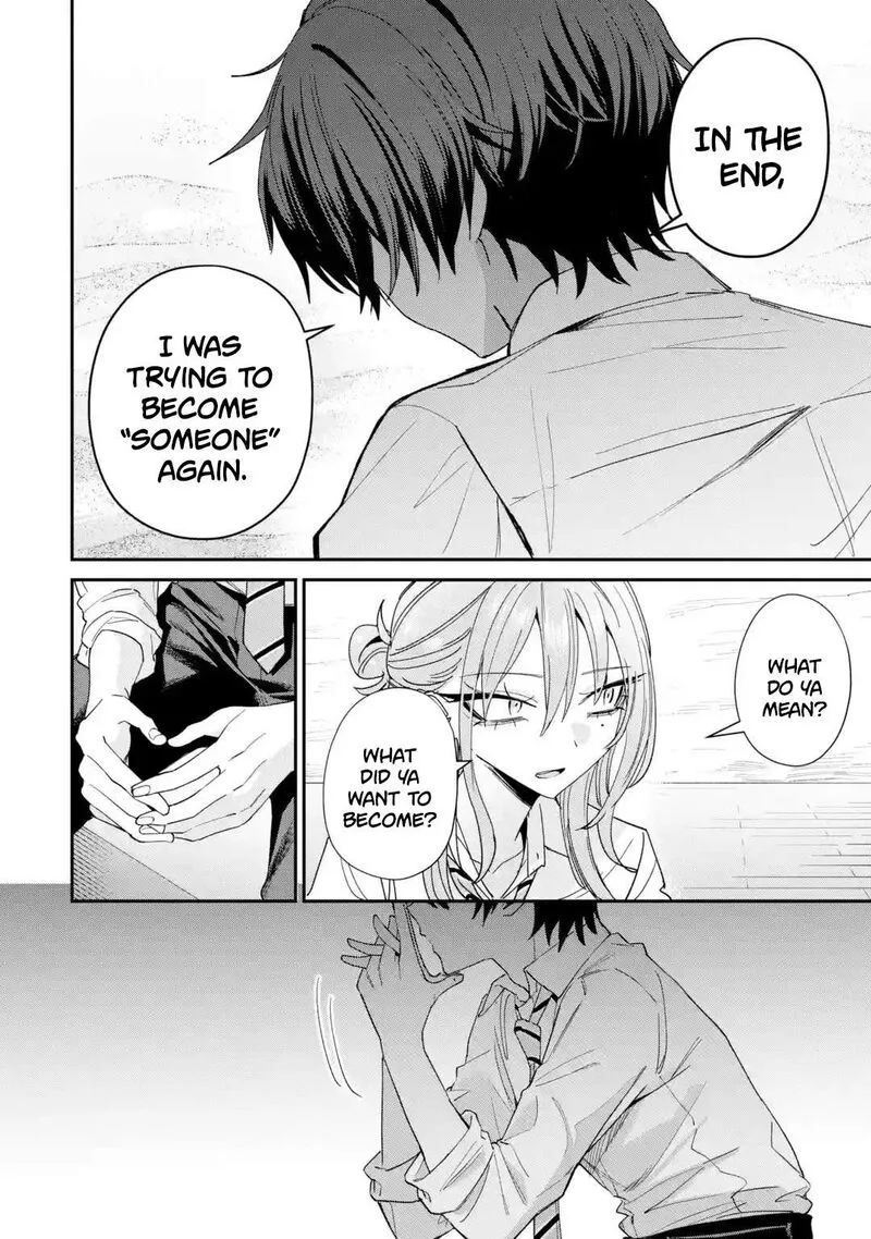 Haimiya-senpai wa Kowakute Kawaii Chapter 44 page 3