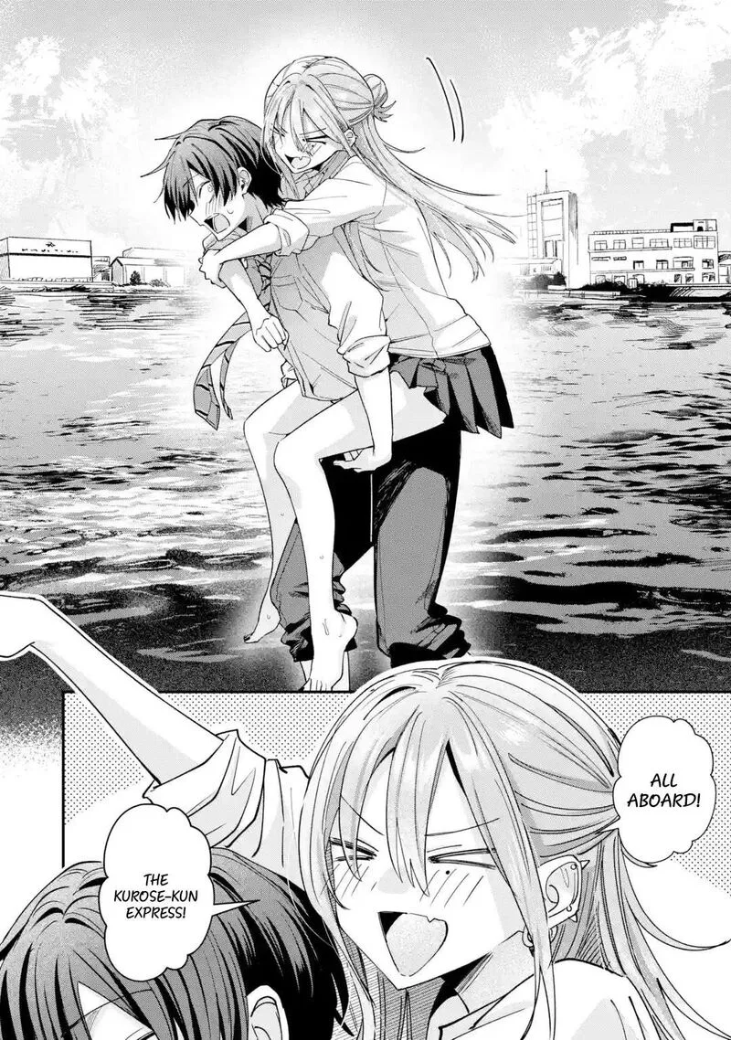 Haimiya-senpai wa Kowakute Kawaii Chapter 44 page 23