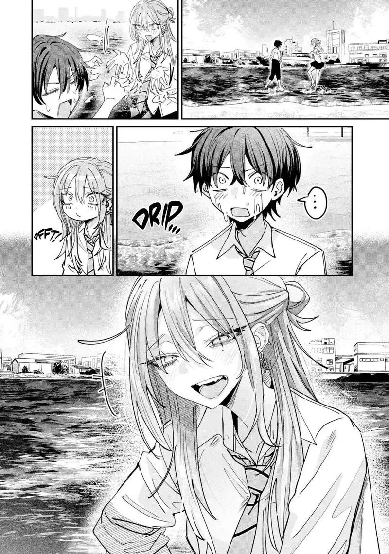 Haimiya-senpai wa Kowakute Kawaii Chapter 44 page 18