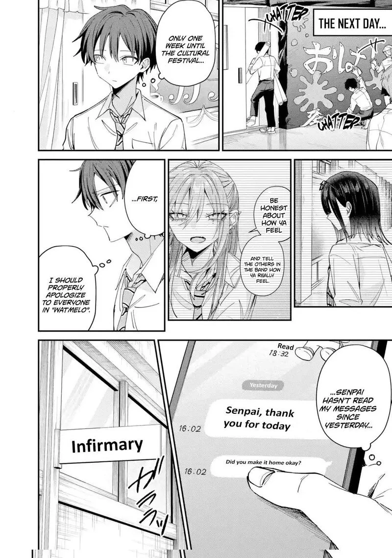 Haimiya-senpai wa Kowakute Kawaii Chapter 44 page 27