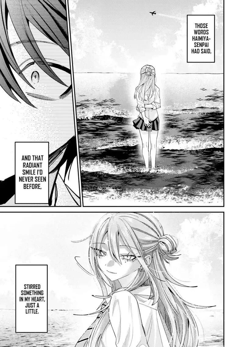 Haimiya-senpai wa Kowakute Kawaii Chapter 44 page 26