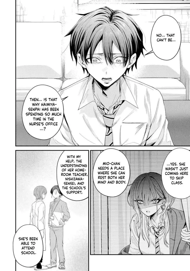 Haimiya-senpai wa Kowakute Kawaii Chapter 45 page 7