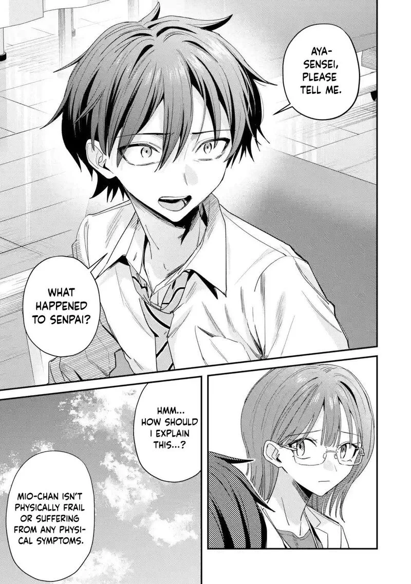 Haimiya-senpai wa Kowakute Kawaii Chapter 45 page 4