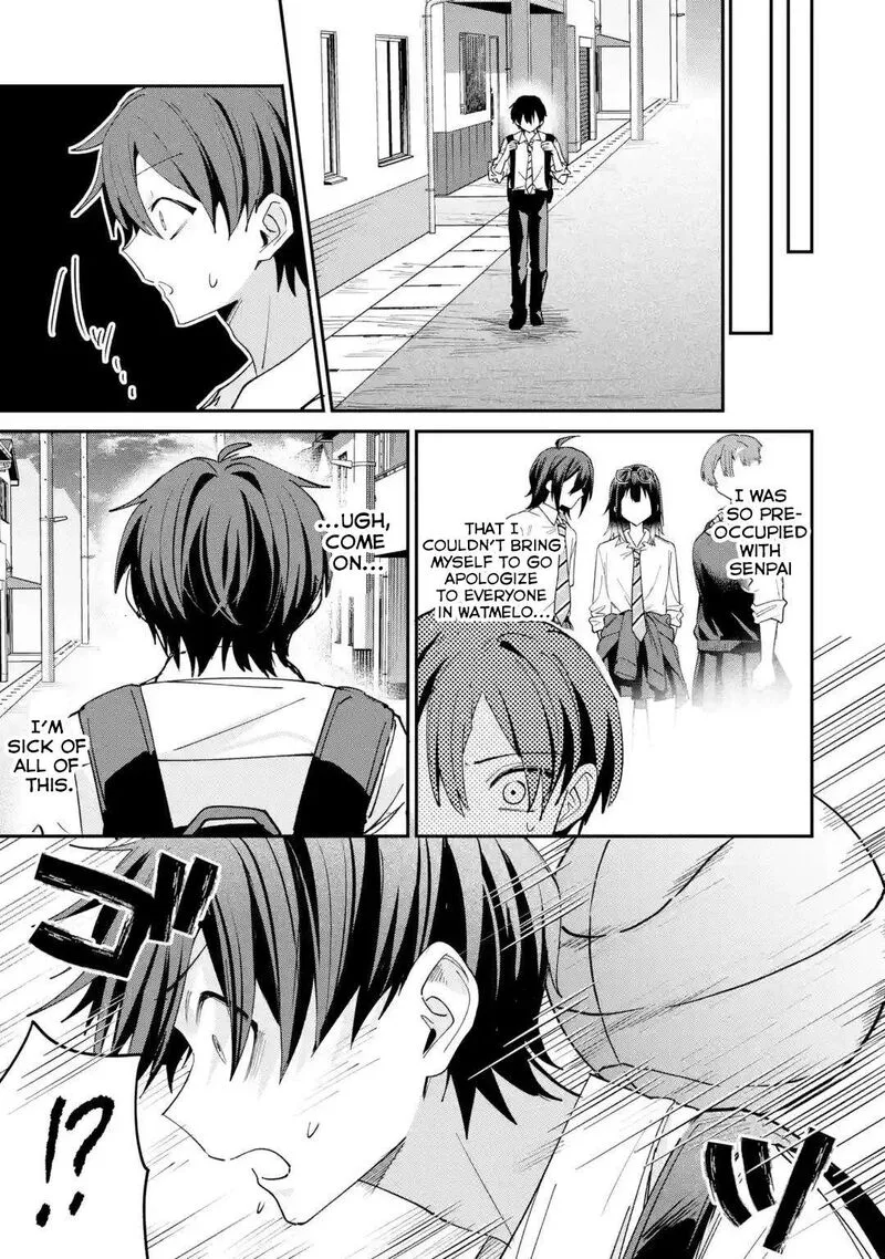 Haimiya-senpai wa Kowakute Kawaii Chapter 45 page 16