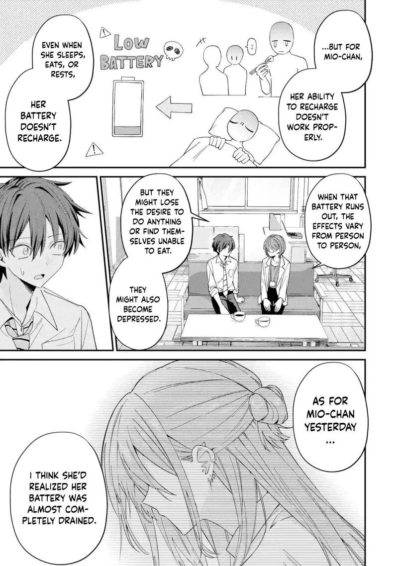 Haimiya-senpai wa Kowakute Kawaii Chapter 45 page 6