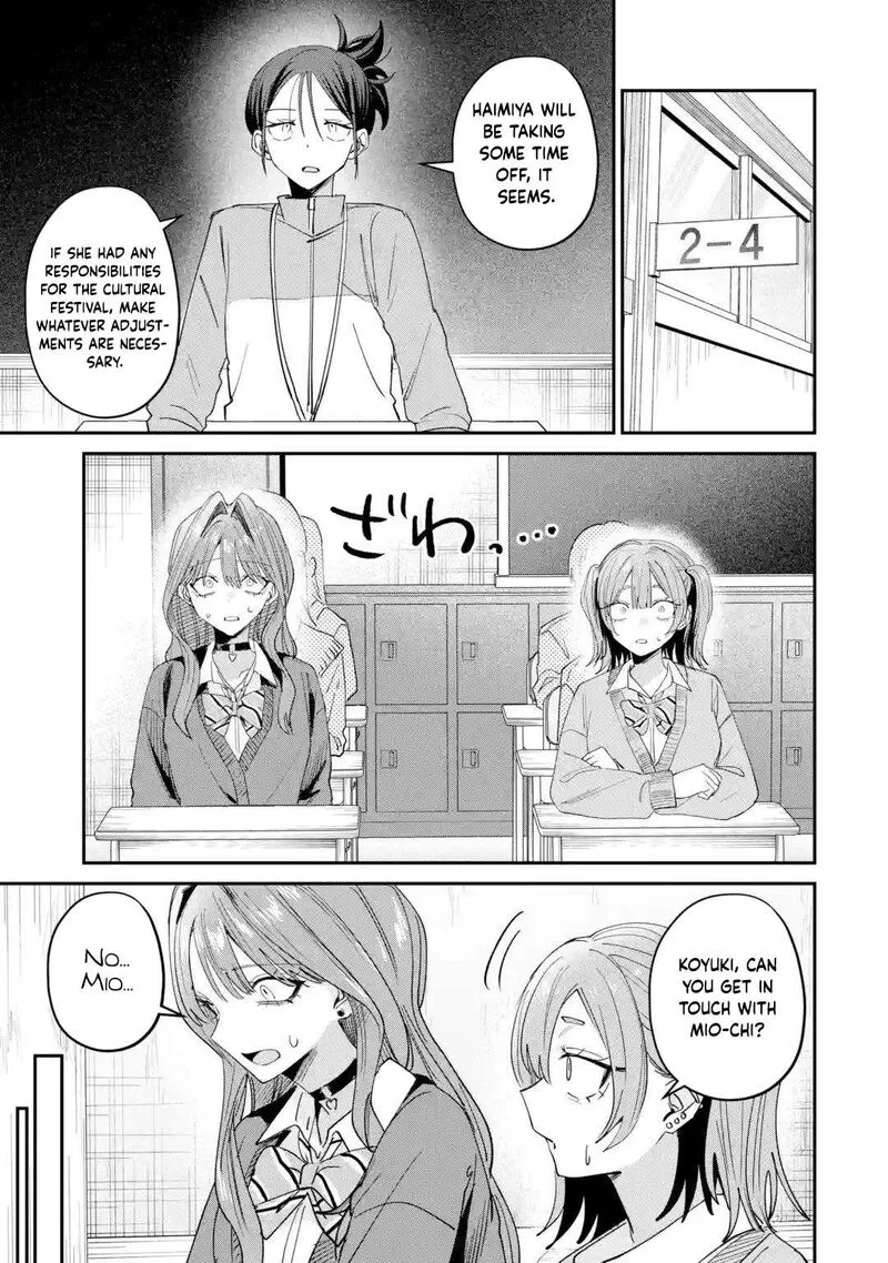 Haimiya-senpai wa Kowakute Kawaii Chapter 45 page 14