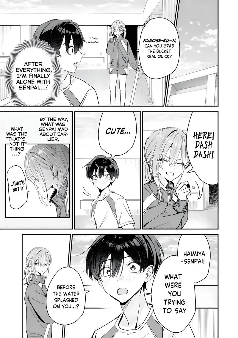 Haimiya-senpai wa Kowakute Kawaii Chapter 5 page 6