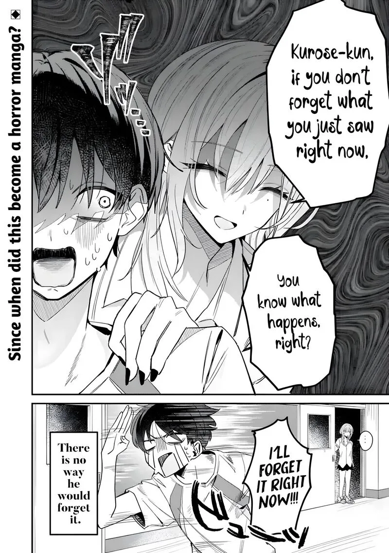 Haimiya-senpai wa Kowakute Kawaii Chapter 5 page 11