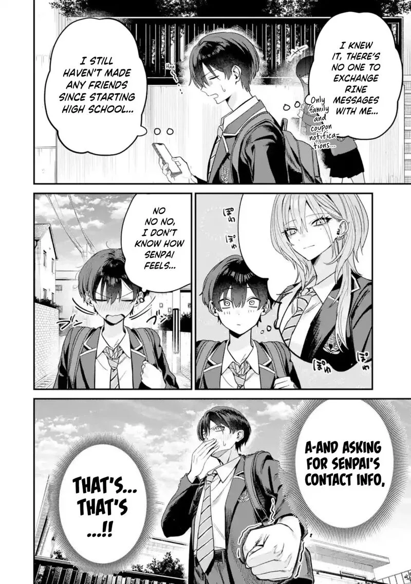 Haimiya-senpai wa Kowakute Kawaii Chapter 7 page 3