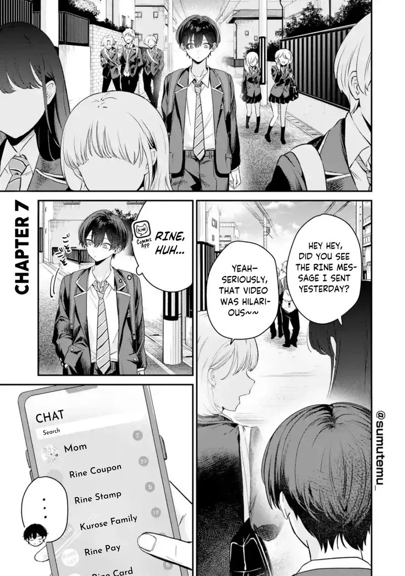 Haimiya-senpai wa Kowakute Kawaii Chapter 7 page 2
