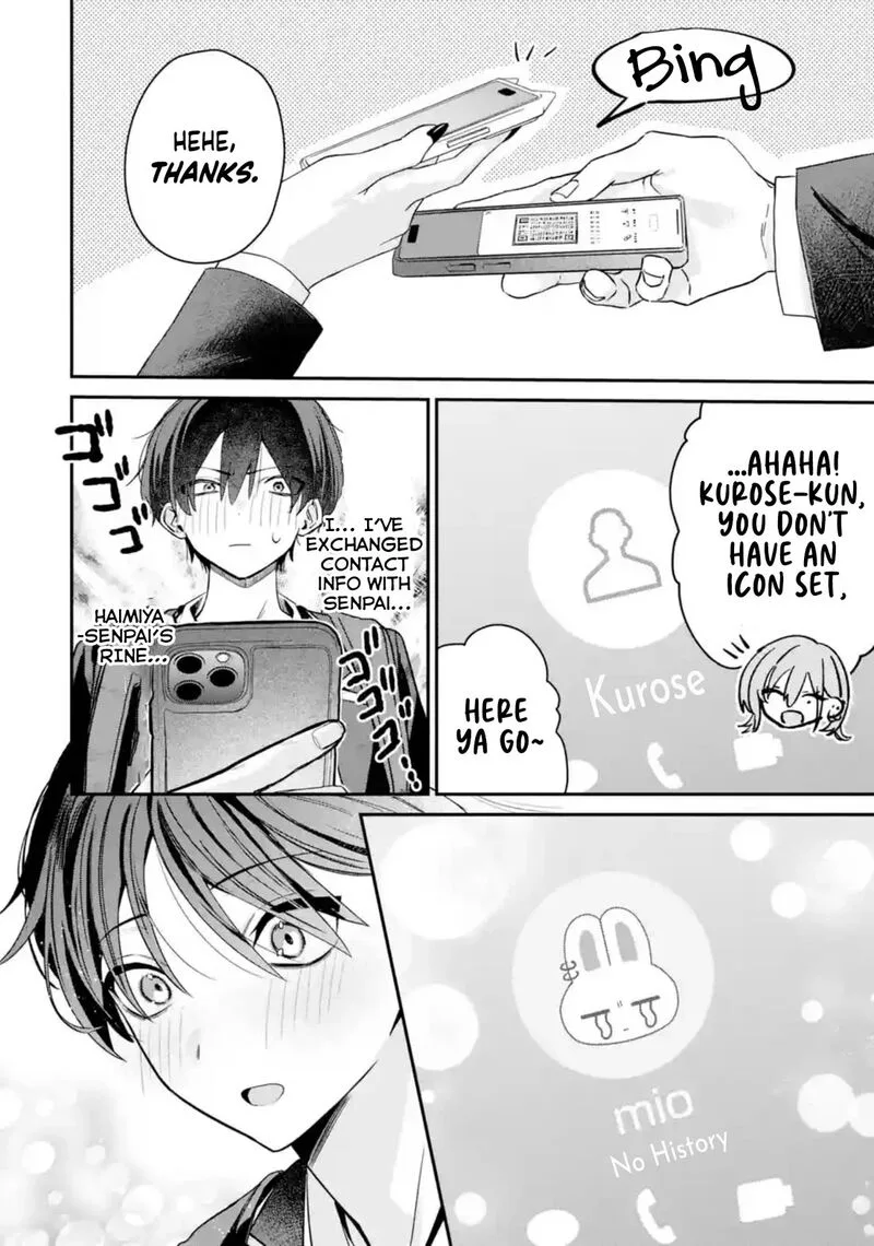 Haimiya-senpai wa Kowakute Kawaii Chapter 7 page 9